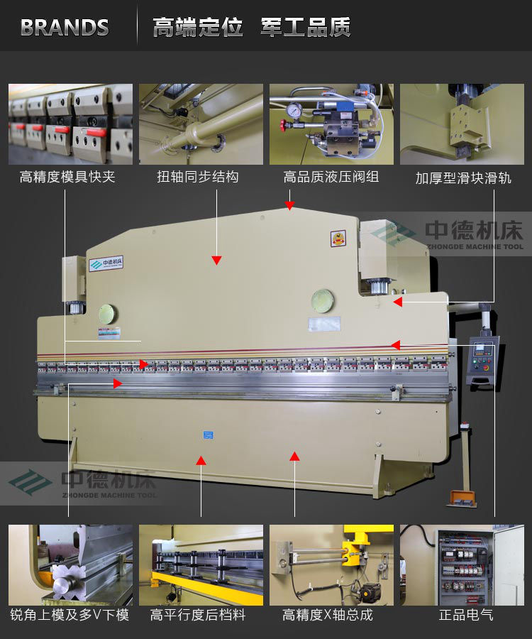 ZDP-20050內容詳情頁_04.jpg